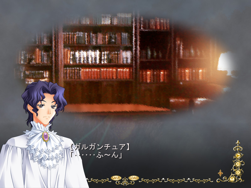 야미와 모자와 책의 여행자