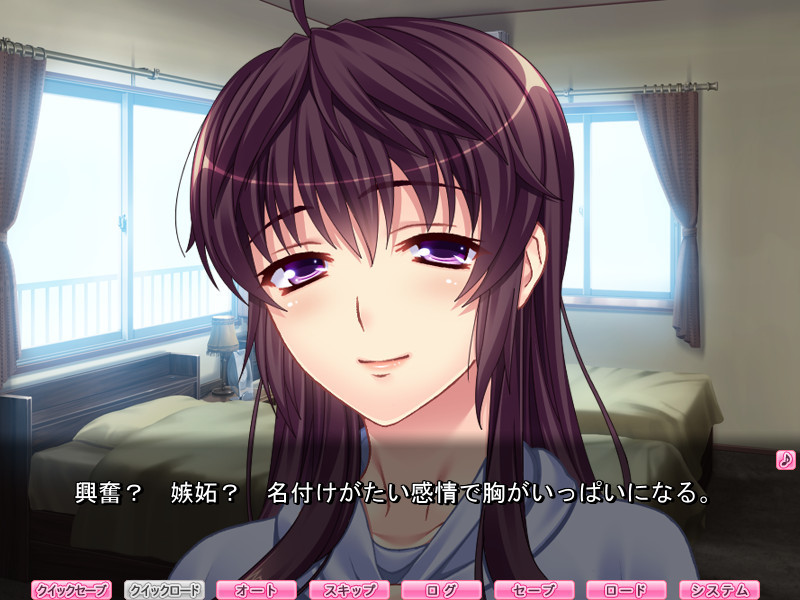 형수 아야와 하는 임신 일기