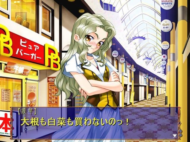 PureMail -퓨어메일-