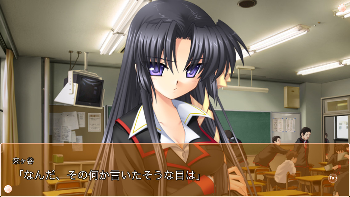 리틀 버스터즈! SS