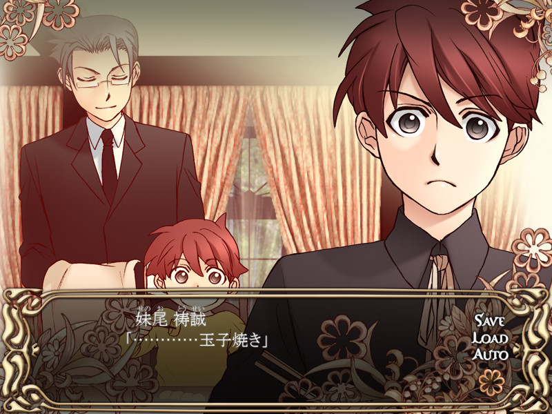 세노오 카제무부토사이 -Menuet-