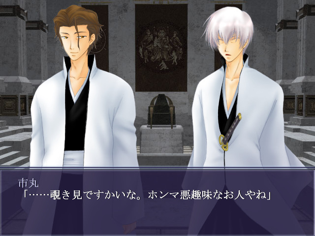 여기는 밤의 어딘가