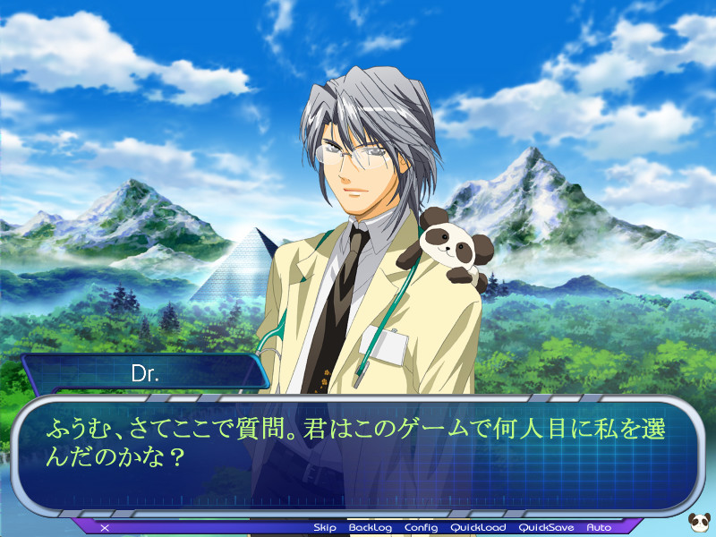 GAME S.S.D.S. ～세츠나의 영웅～