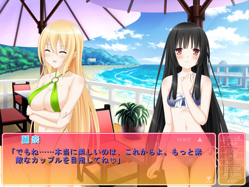 그 꽃잎에 입맞춤을 당신에게 맹세하는 사랑