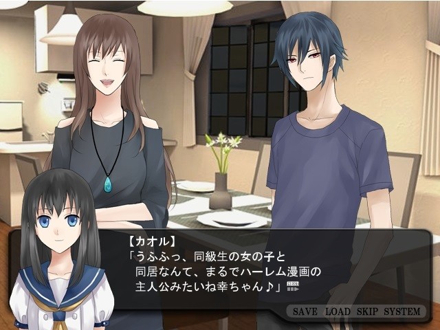 요아케의 노스탤지어