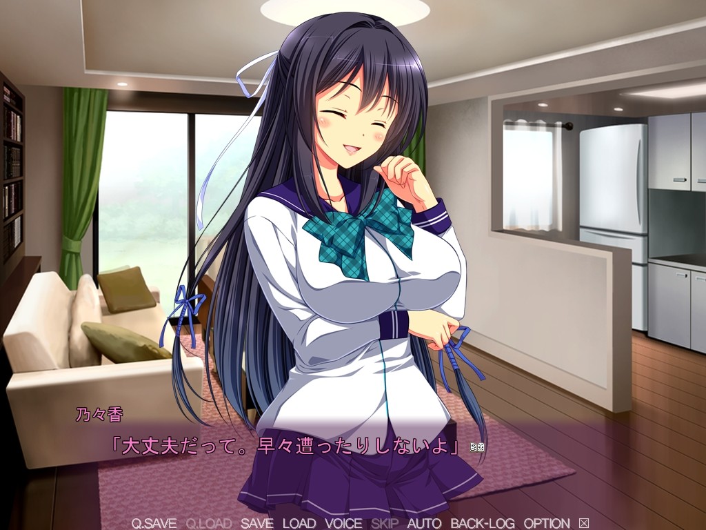 나마이키 JK가 말하는 치한 전차