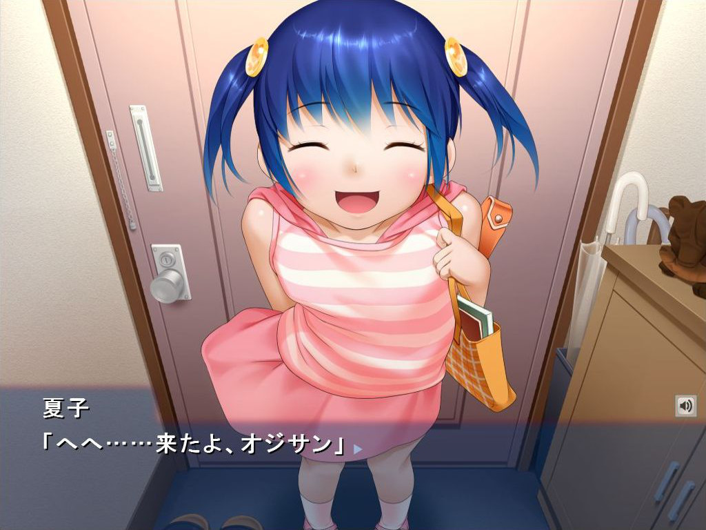 로리콘 남자와 단지 딸~위층에 사는 소녀를 방에 데리고 야한 악희~