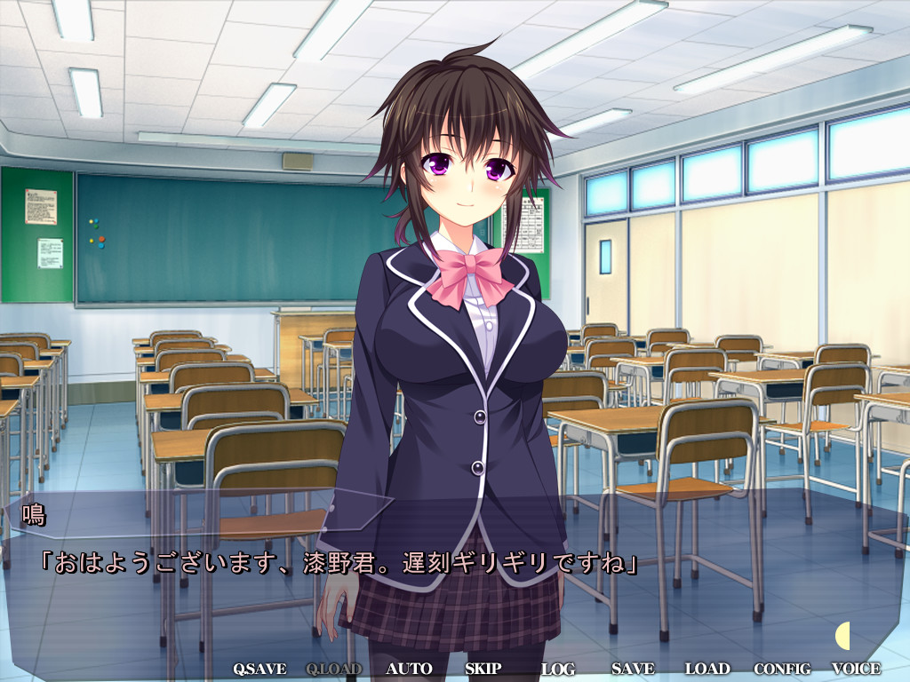 겟코 아르스마기카 -불가역 신역의 소녀들-