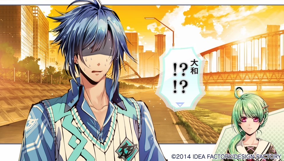 열혈이능부활담 Trigger Kiss