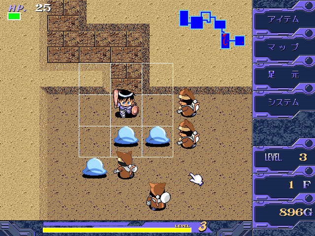 디저트 타임 몽환의 미궁