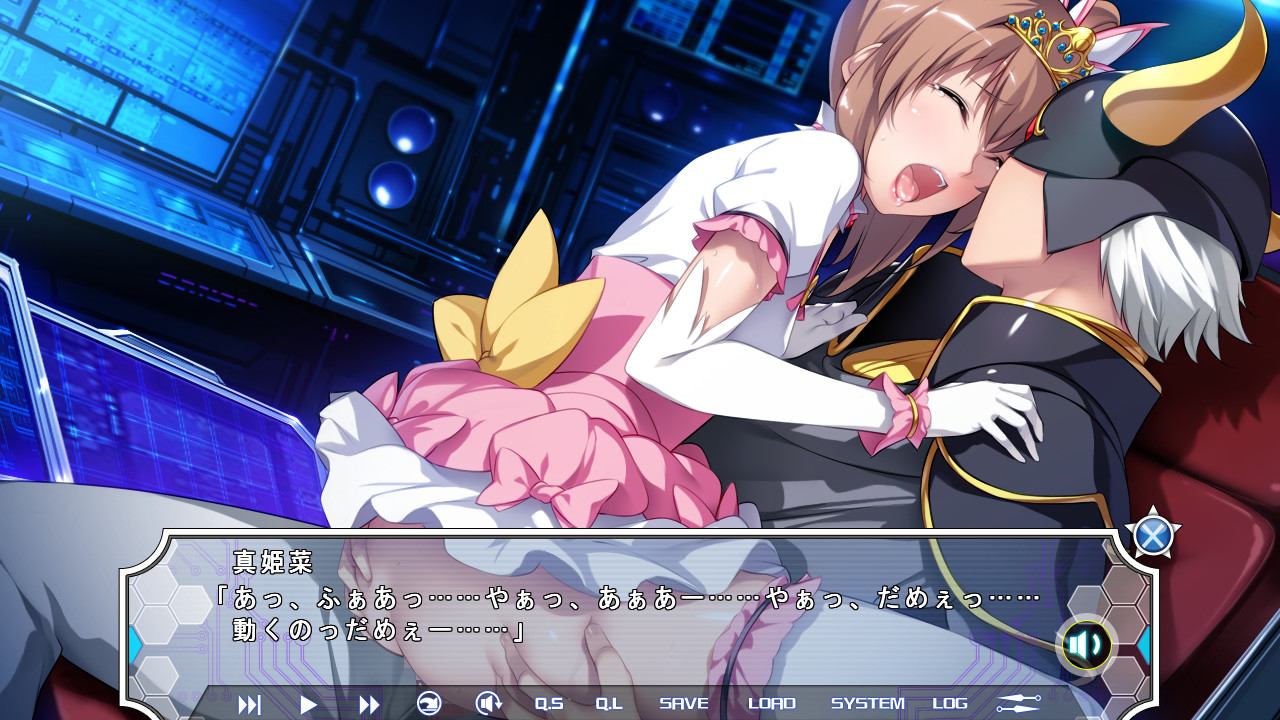 타락해가는 성전사 루나틱 엔젤스 나의 음란한 마음, 들키면…… 더는 못 참아……