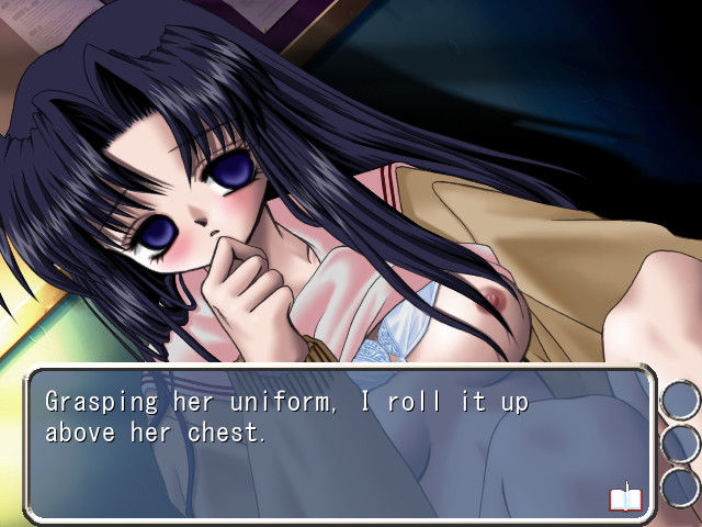 ONE ~빛나는 계절로~