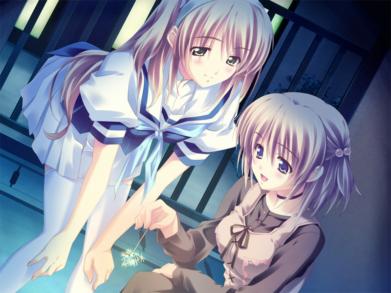 만약 내일이 맑다면