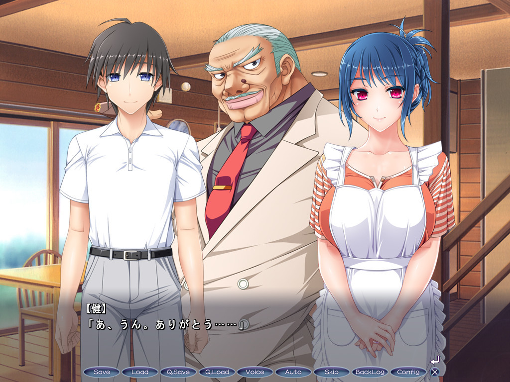 음락의 무녀 NTR2