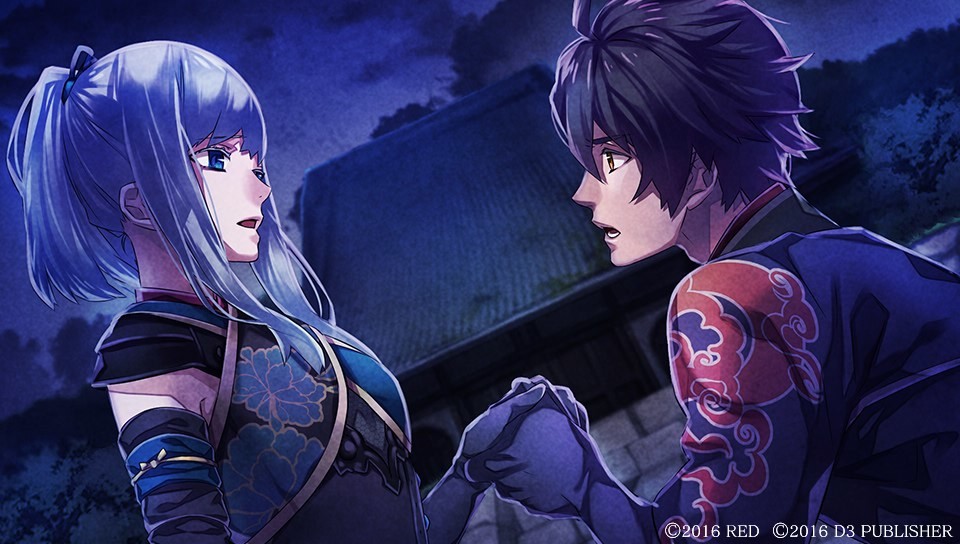 백화백랑 전국인법첩