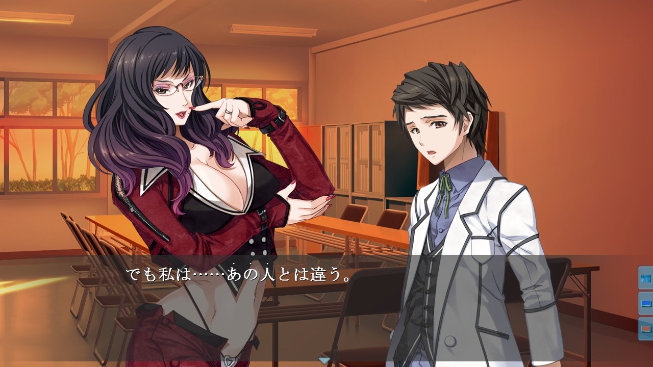 모랄리스트 ～성갈지도 후사에의 방과 후～