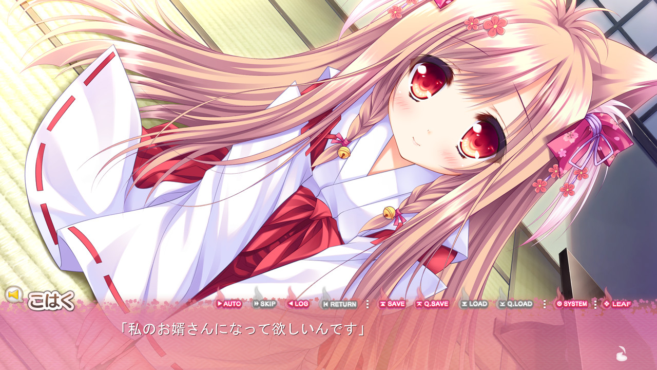 타유타마 2 -you're the only one-