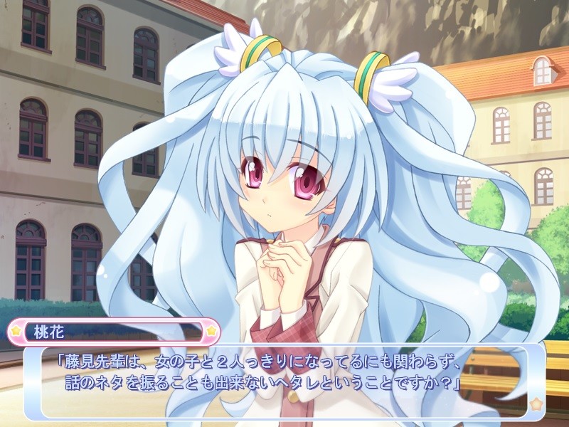 하늘의 빛은 사랑의 별