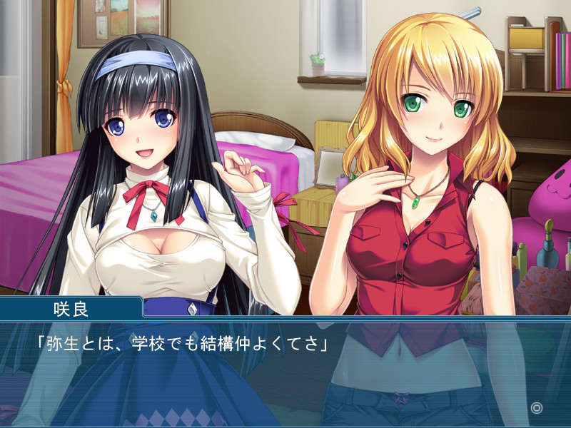 오프파코 당했더니, 야한 어시스턴트가 생겨버렸다? ～내가 잘나가는 작가가 된 이유～