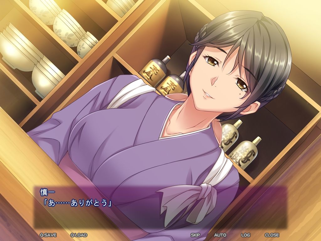 카아산의 오토코 ～야수 같은 남자에게 암컷의 기쁨을 배우게 되는 사랑하는 어머니～