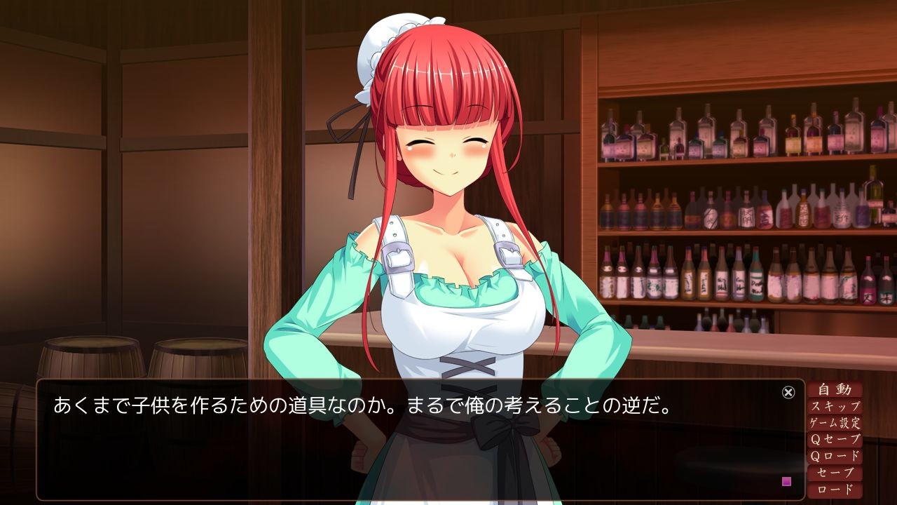 암사냥적 ～음옥에 더럽혀지는 소녀들～