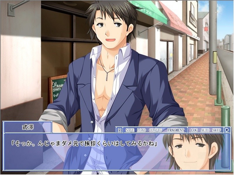 올려다본 하늘로 떨어져 간다