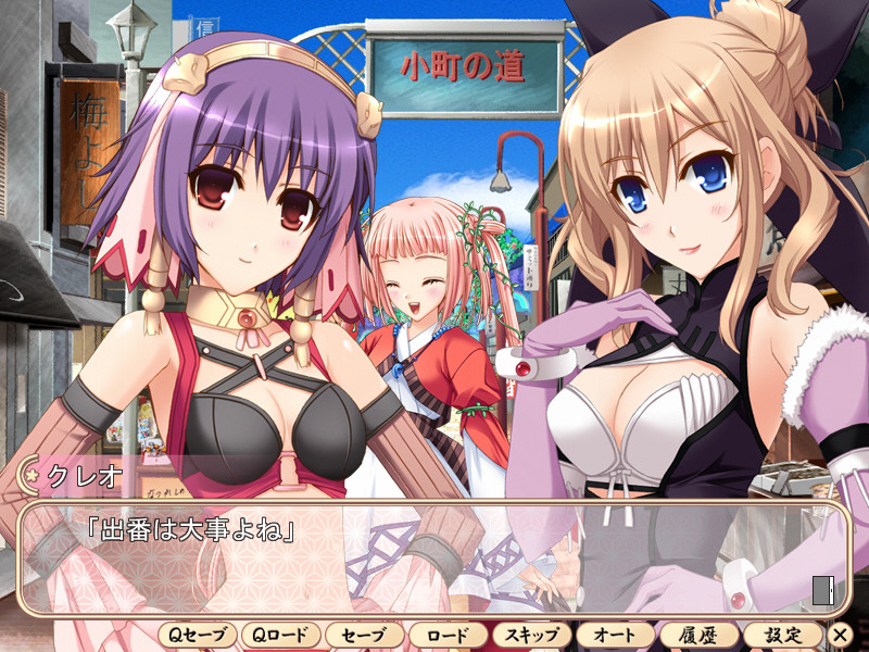 초시공폭연이야기～door☆pi☆chu～