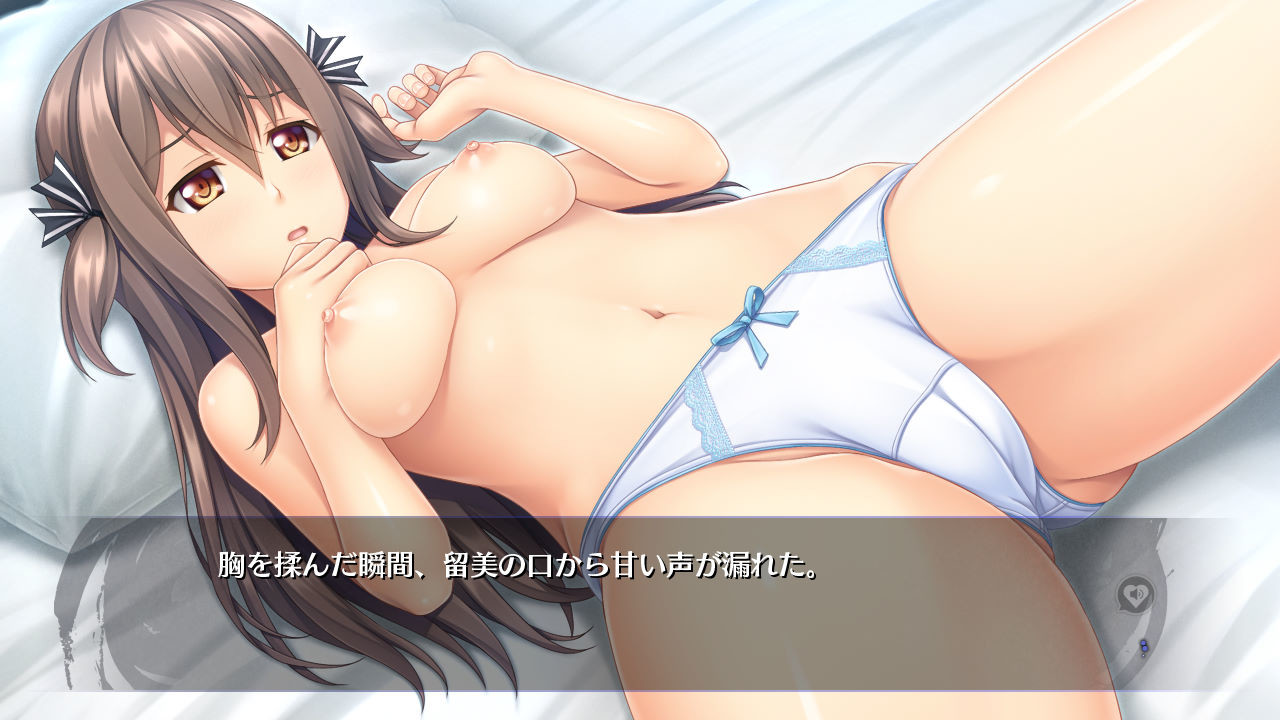 때 묻은 타락천사