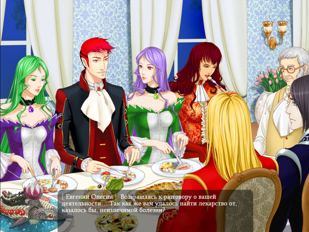 Евгенiй Онѣгинъ