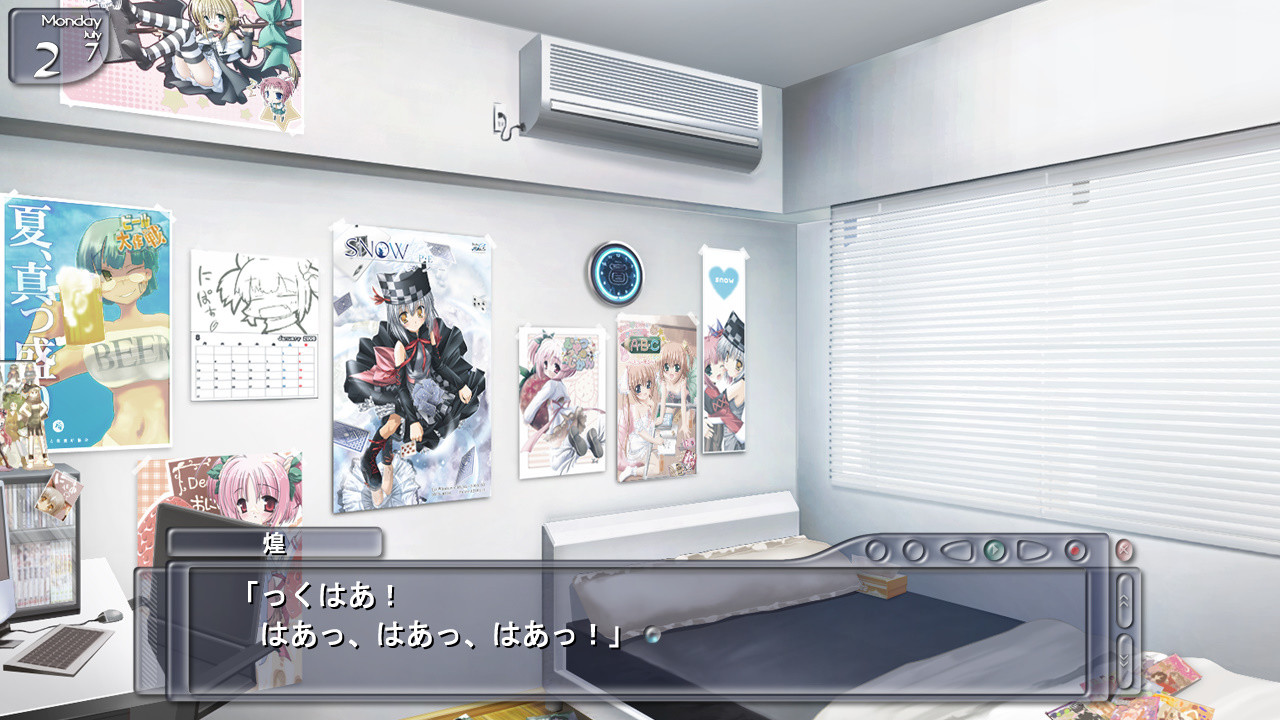 SIN 흑주로색의 소녀