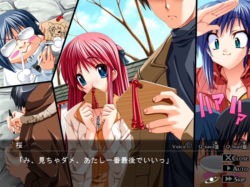 키미의 목소리가 들려