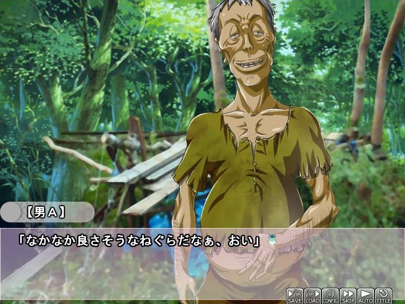 도스케베 빗치인 ○학생의 섹스 삼매경 7일간의 전쟁 ～홈리스로부터 비밀 기지를 되찾아라!～