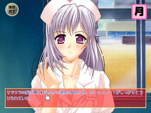 프레저～장난～