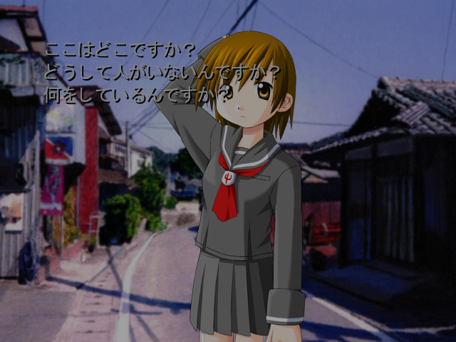 시노하나 -しのはな-