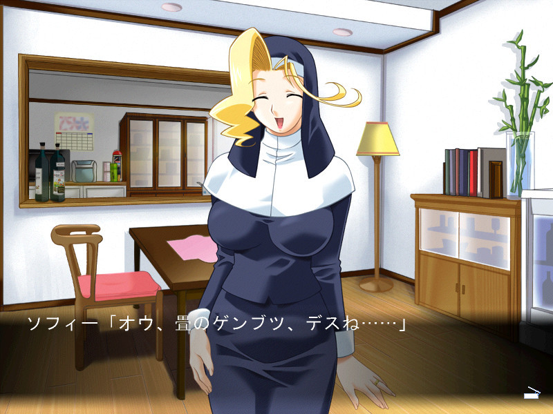 인처전대 아이사이거 파이파이 퐁! ～지구의 위기다, 우주인처마녀 습래!～