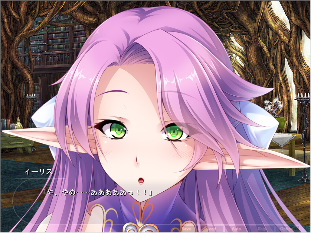 엘프 종부 목장