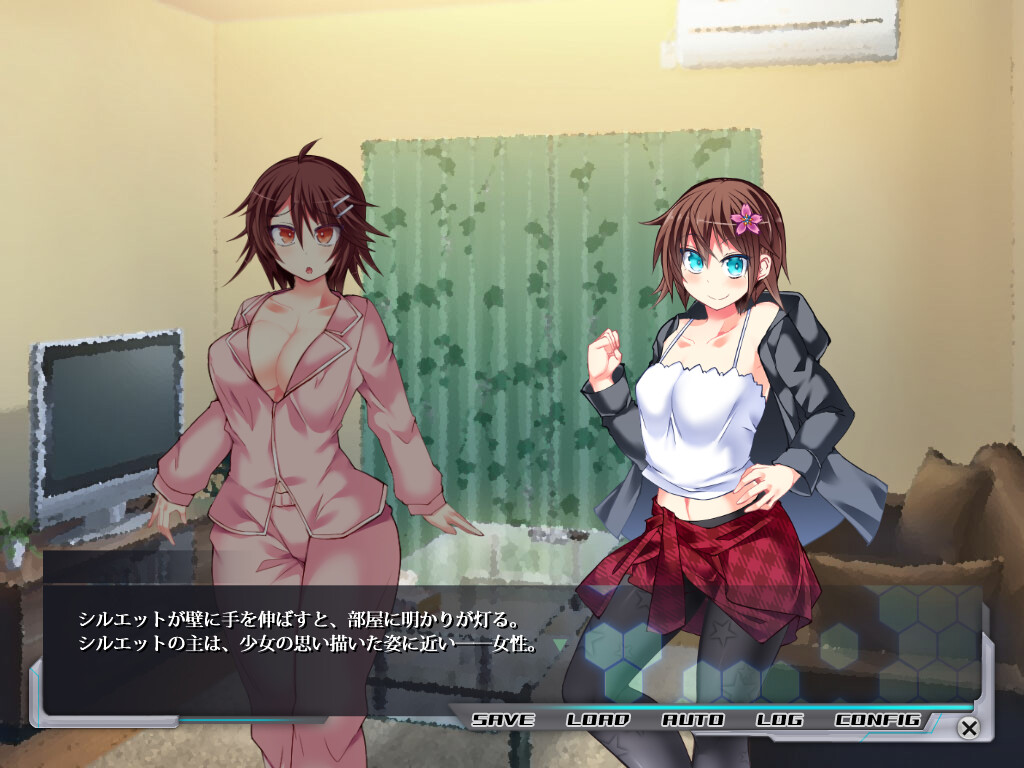 신장마광소녀3 음란한 촉수의 쾌락에 신음하는 여섯 명의 투희