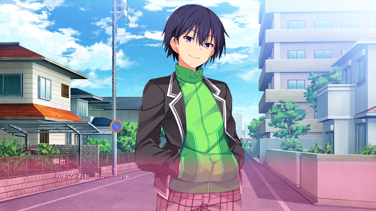 리얼 에로게 시츄에이션！