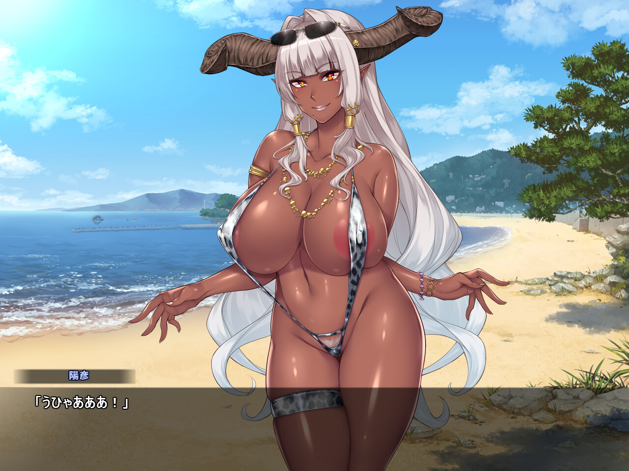 무치무치 데카파이 마라먹는 마왕님과 낡아빠진 4첩 반 동거 생활