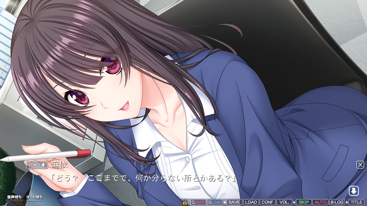 메스오치! 나의 네토리봉으로 음란하게 신음하는 선배 & 후배 아내 ～통통하고 육감적인 거유 아내들과의 하메하메 러브라이프～