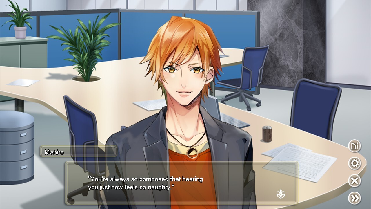 구외금지!! (밀) 오피스 러브