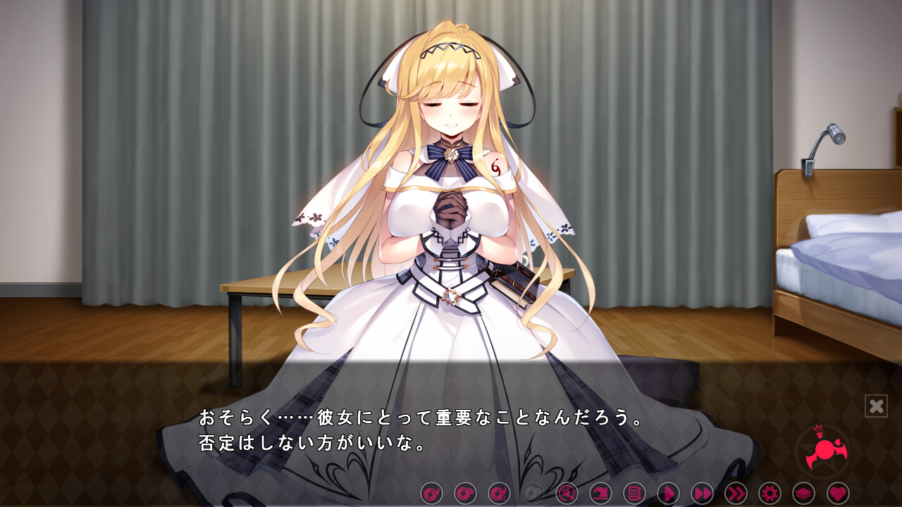 변덕쟁이 템프테이션