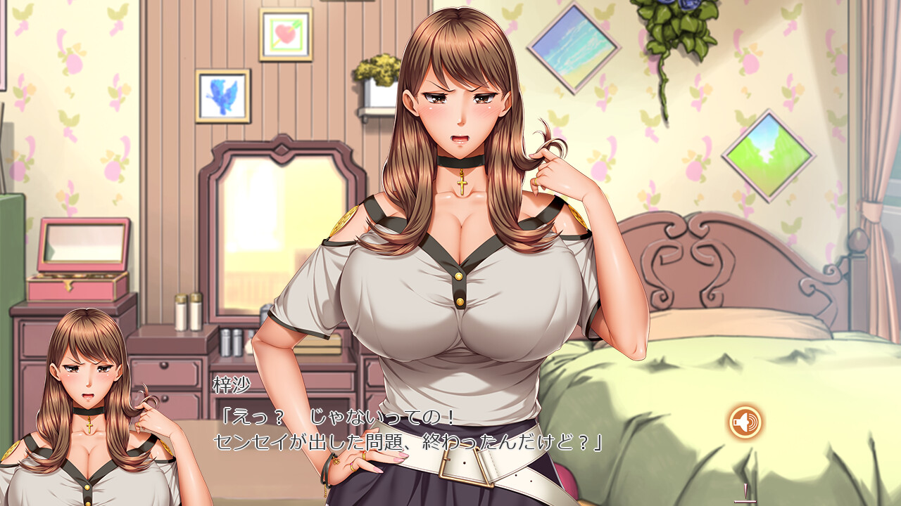 가정교사X최면 ～절대순종, 제멋대로인 JK와 하이소 아내를 최면조작～