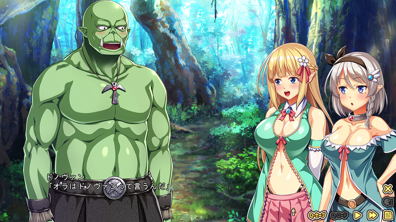 변태 엘프 자매와 성실한 오크