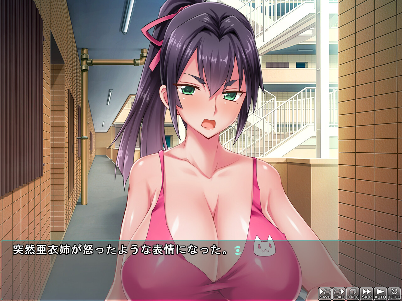 돌보는 구이 부인으로 사람의 부탁을 거절 할 수없는 아이에게 부탁하고 질 내 사정 하메 무제한의 변태 아내가 받았다