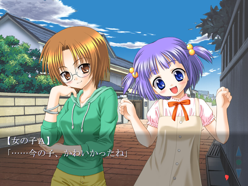 로데비 ～소악마적 편애론～