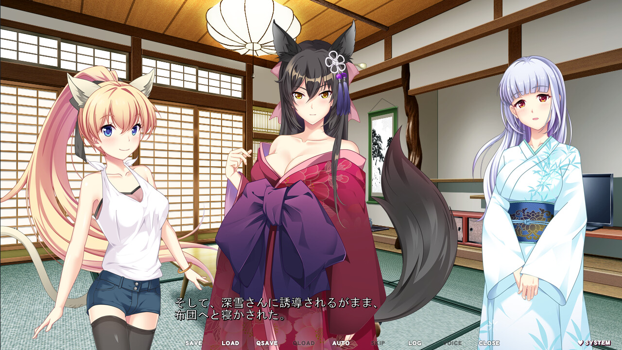 아마야카시한 그녀 ～모성애 넘치는 요괴 소녀와 달콤하고 에로틱한 생활을 시작합니다～