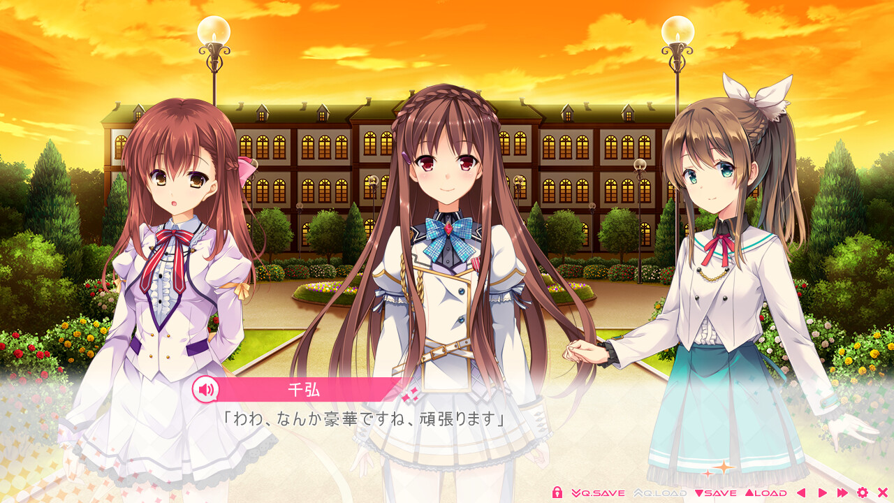 샤이니 시스터즈