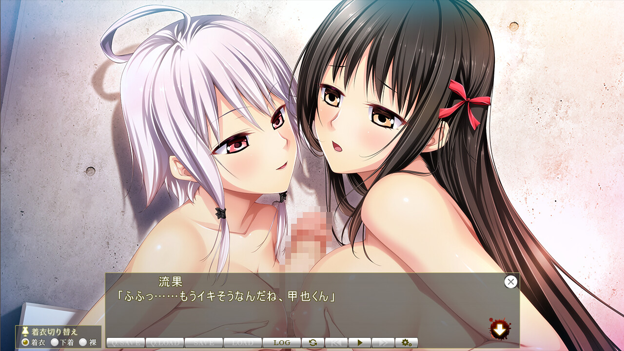 나의 위에서 발버둥 치는 여섯 명의 카죠