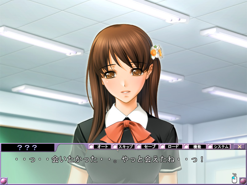 Queen본조루! ～여왕은 제복을 벗었다～